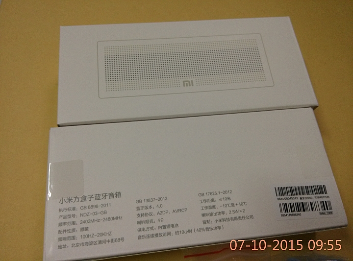 小米NOTE與一堆小米周邊開箱