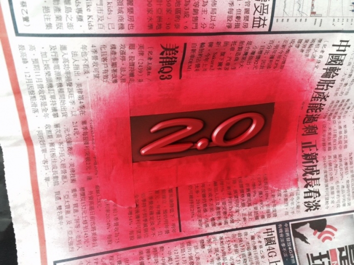 二代馬3方向盤mark噴膜教學
