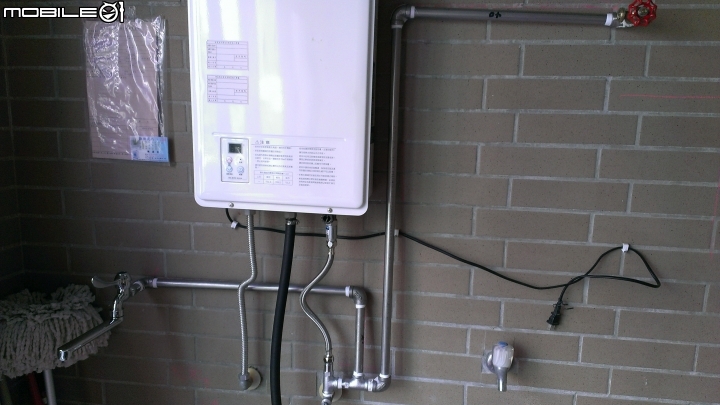 2年9個月 部分裝潢DIY (七)