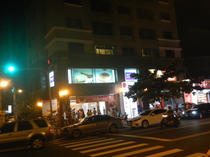 卿聲.夕語.愛情海~2015府城安平仲夏夜浪漫星光馬拉松
