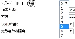TPLINK 1043NDV2 Gargoyle wifi設定問題