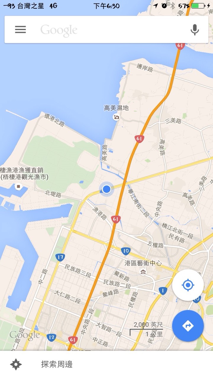 台灣之星在大台中地區收訊分享