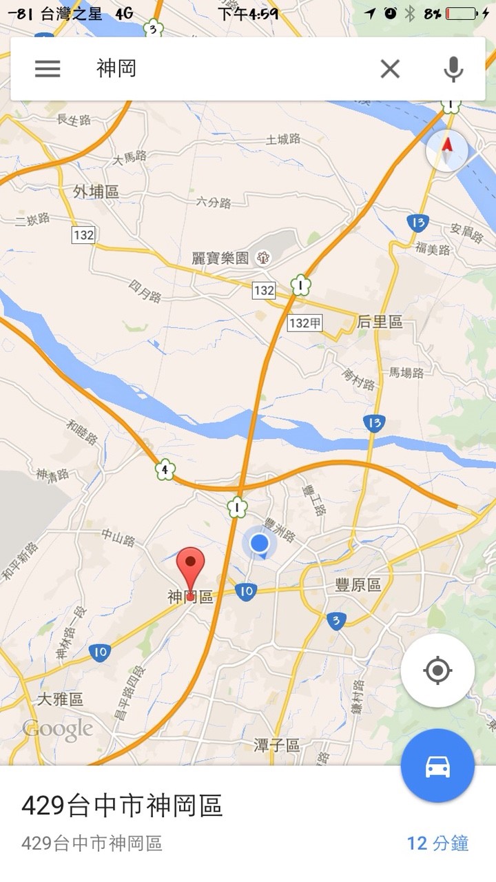 台灣之星在大台中地區收訊分享
