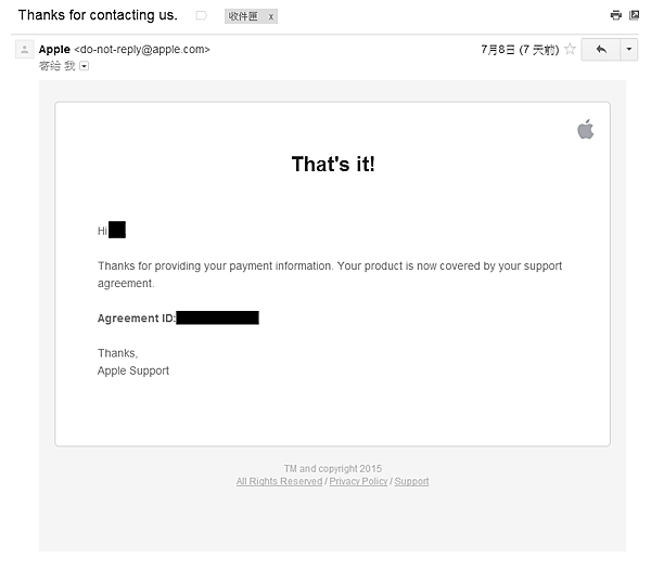 透過日本 App Store 在台灣購買 AppleCare+ 心得