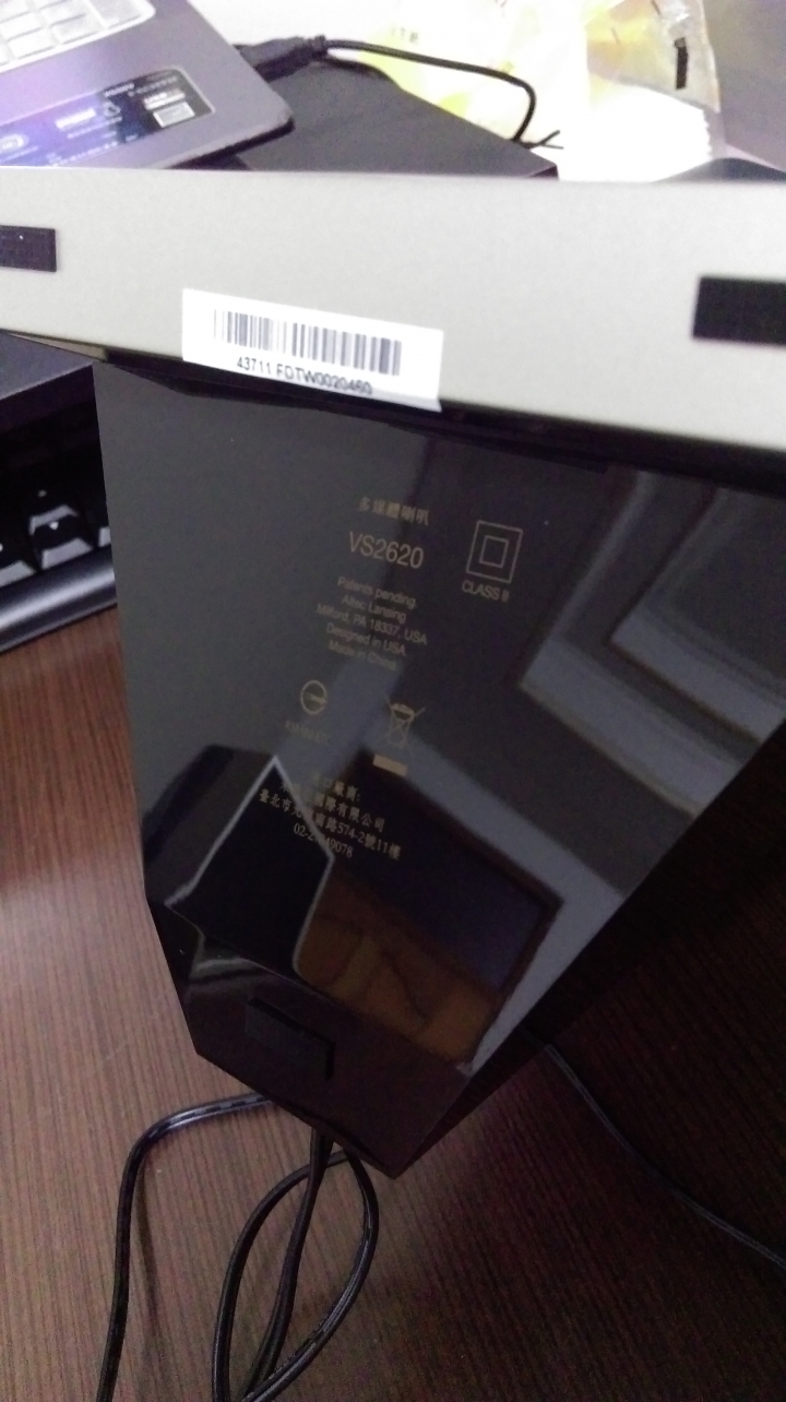 [開箱]ALTEC LANSING vs2620
