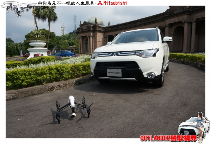 【OUTLANDER 駕馭視界 空拍機體驗活動心得分享】- 台北場
