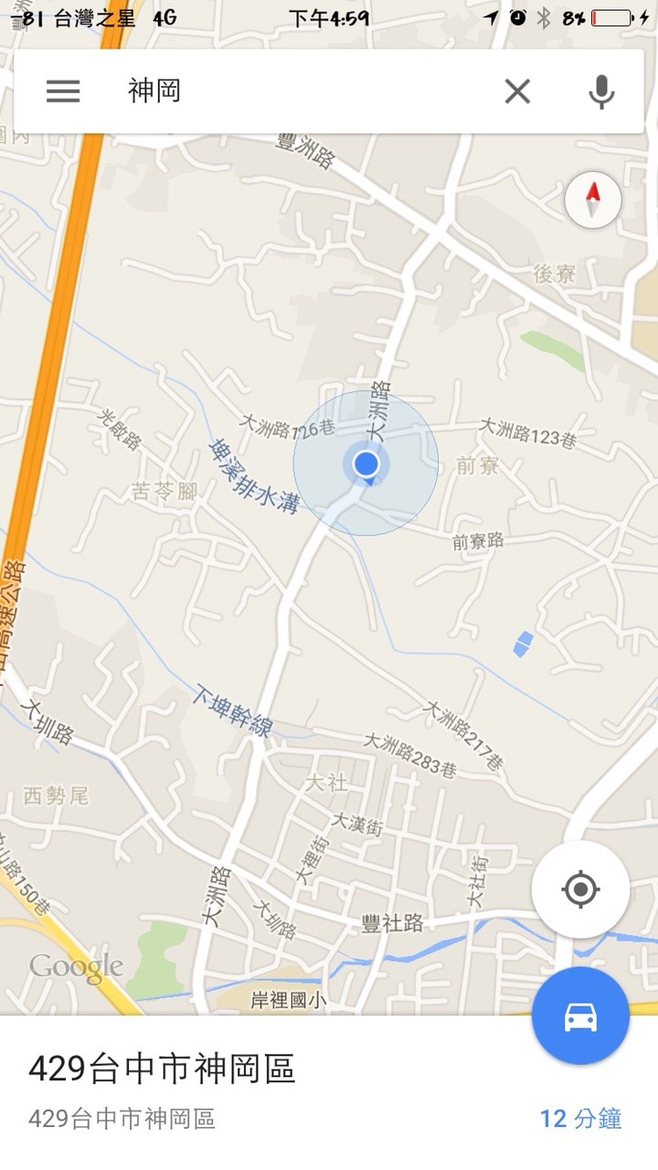 台灣之星在大台中地區收訊分享