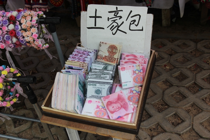 桂林、陽朔漓江風情四日遊(第二天)
