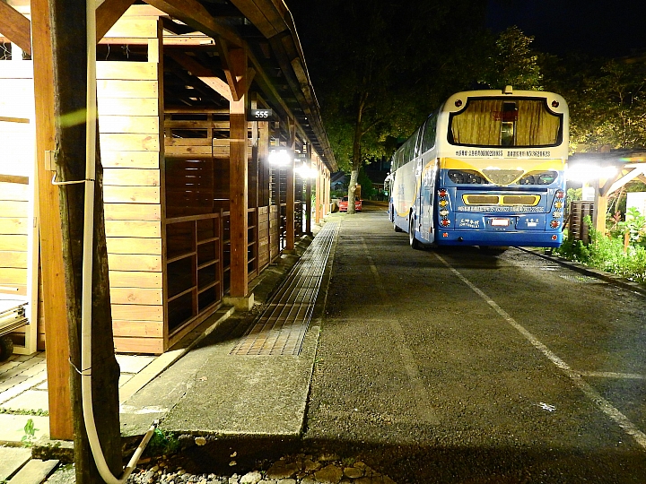7月7日至8月5日水里玩水節，住宿優選水里貴族水月渡假會館。