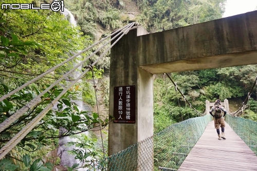 台北長征阿里山-三陽Rv270-仲夏避暑趣
