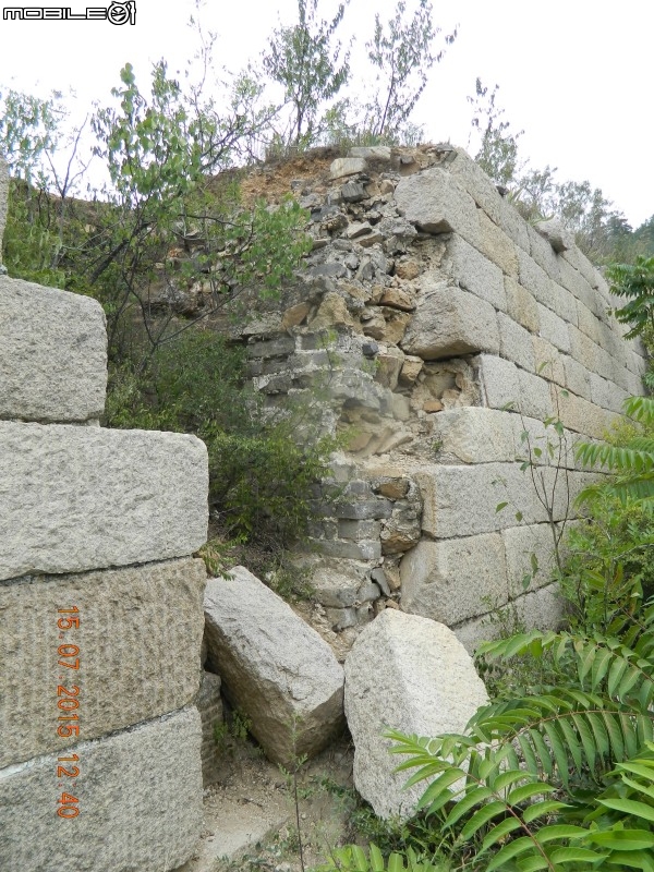 撞道口長城 (鎮虜關)