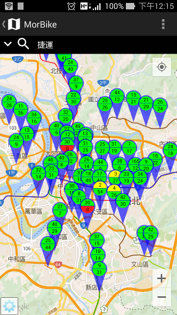 [自製] MorBike：YouBike/UBike 微笑單車 CBike 租賃站快搜