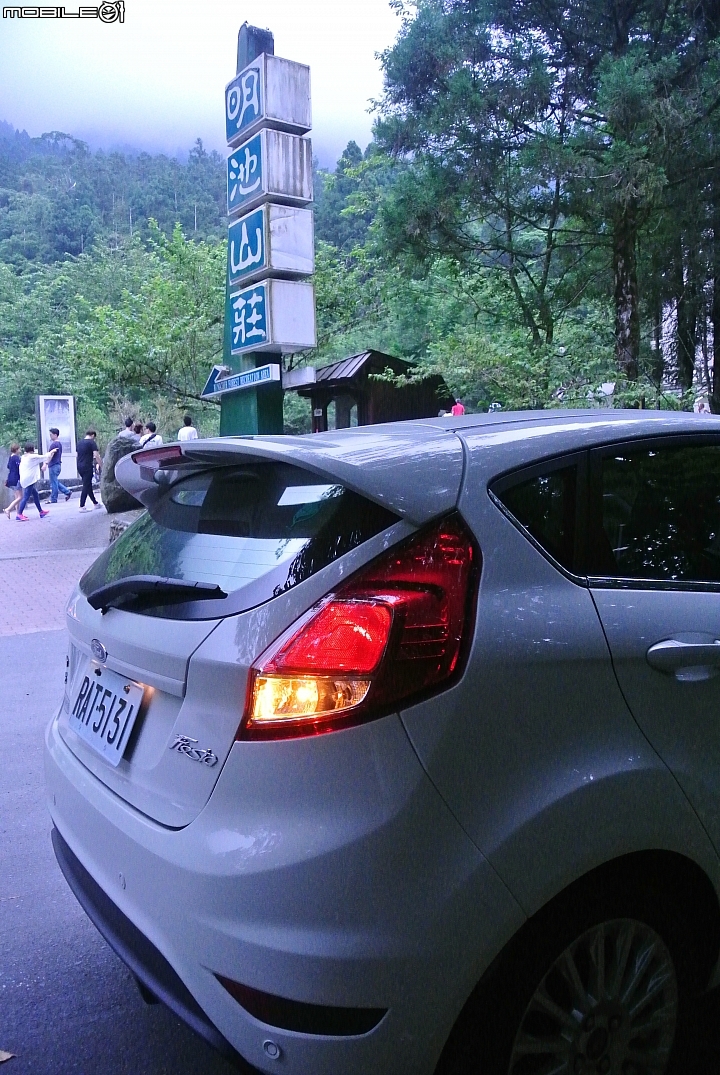 Ford Fiesta 24 小時免費試駕