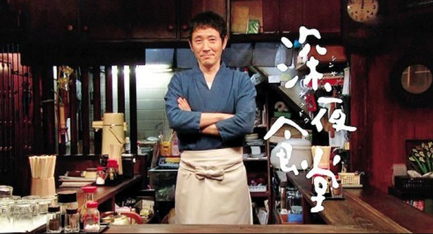 驚！韓劇為啥也有「深夜食堂」！