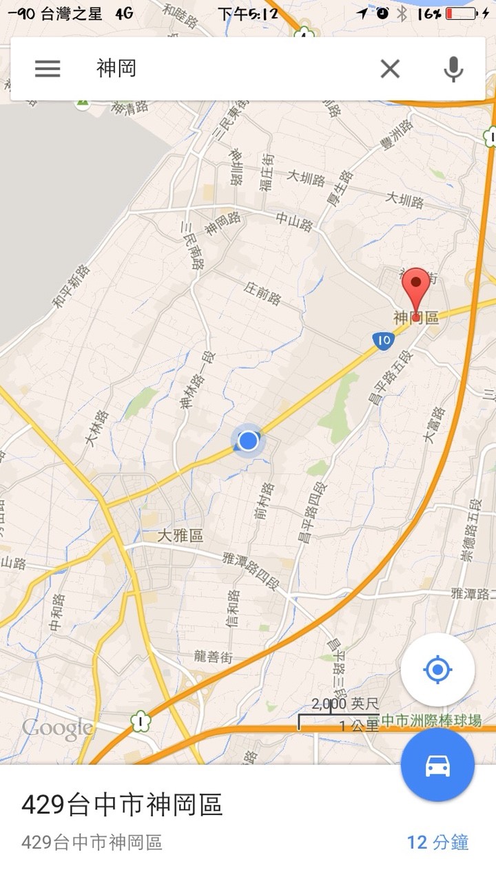 台灣之星在大台中地區收訊分享