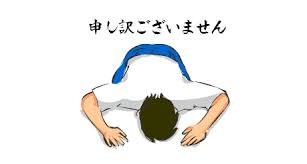 環島真的不會花粉多-DIY拼裝版廢人號2000元十日環島記(2015年更新Day 8)