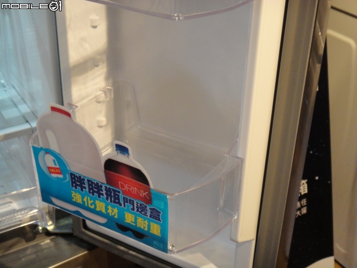 2015 夏 惠而浦【創‧易生活】家電新品體驗會分享