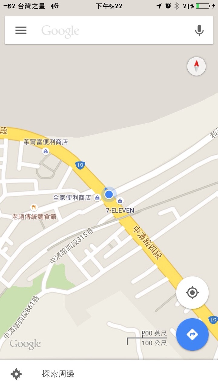 台灣之星在大台中地區收訊分享