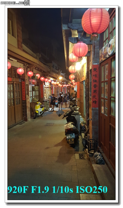 [體驗文]帶著Galaxy S6 一起去旅行 ~澎湖二日遊~