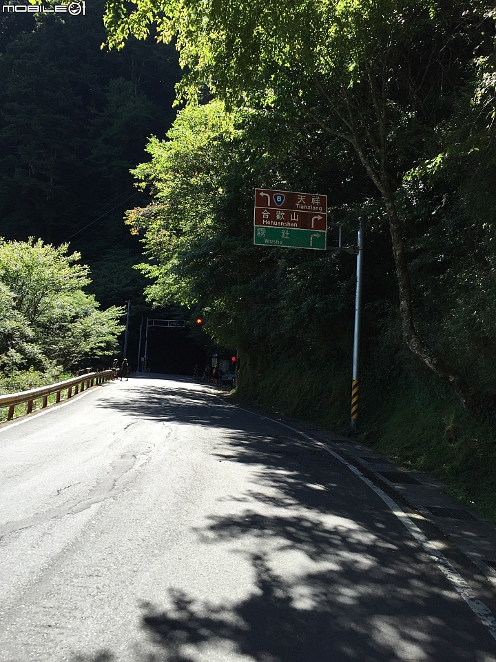 [不負責任單車遊]2015武嶺-台灣公路的高點 (北進武嶺)