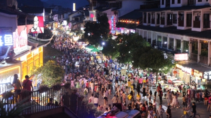 桂林、陽朔漓江風情四日遊(第二天)