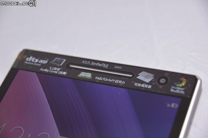 [開箱] RM追劇神器Asus ZenPad 8(Z380C)平板