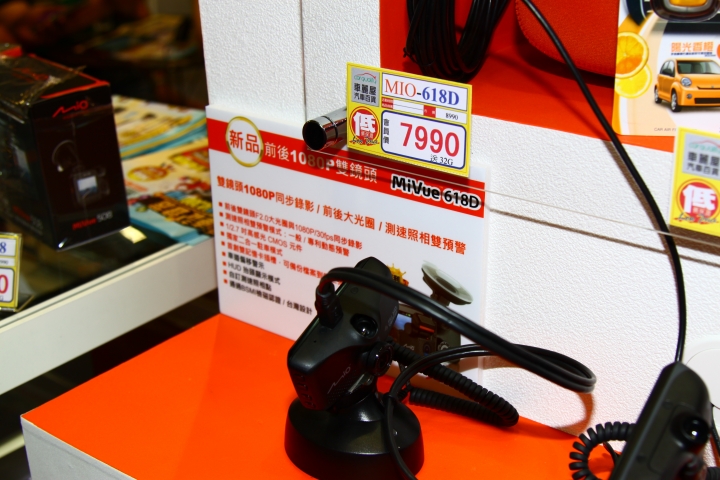 螢幕式胎壓偵測組
