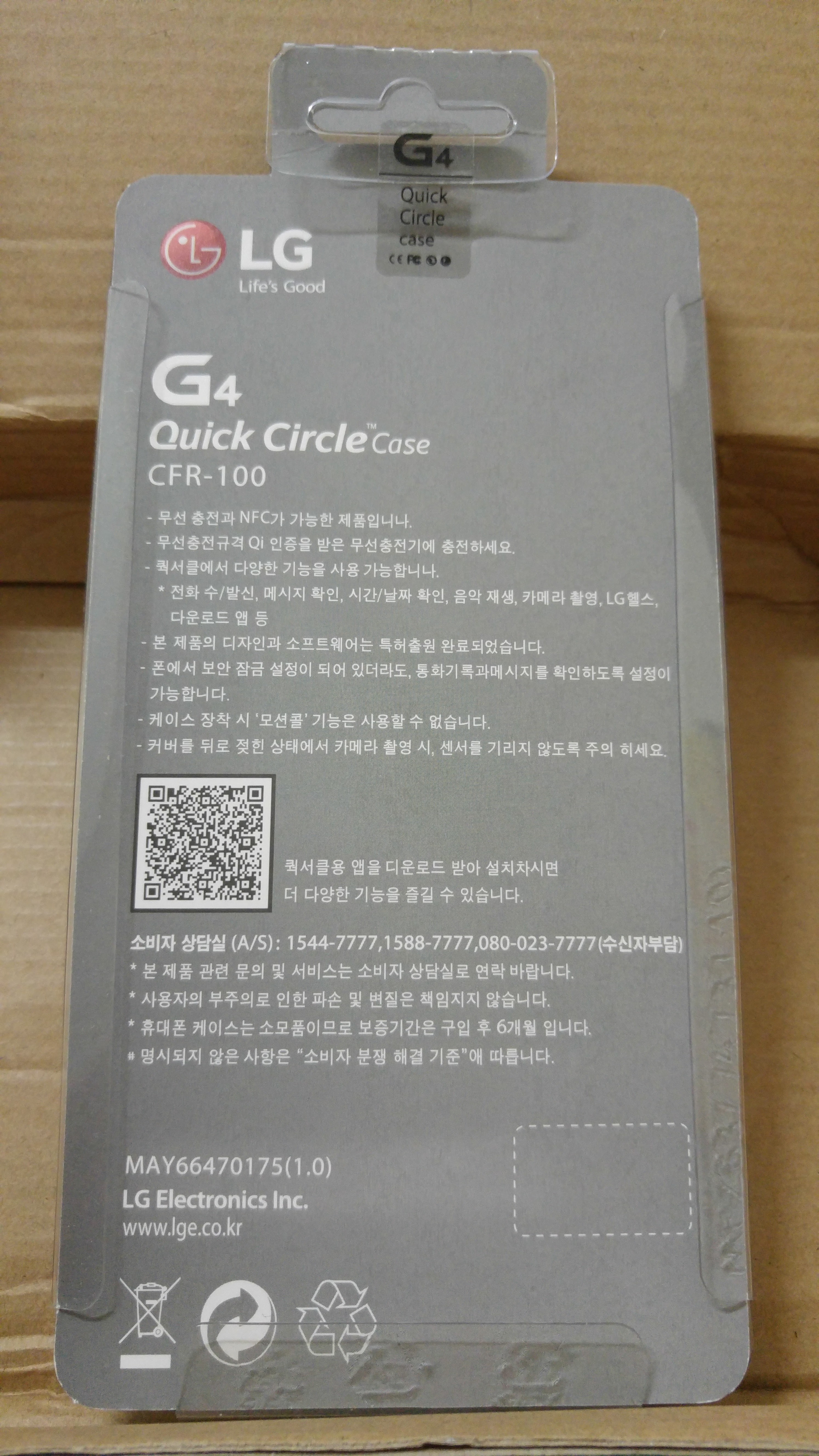 G4 簡易開箱 + 保護貼保護套