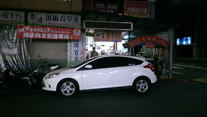 Ford Focus 5D 24h 免費試駕心得