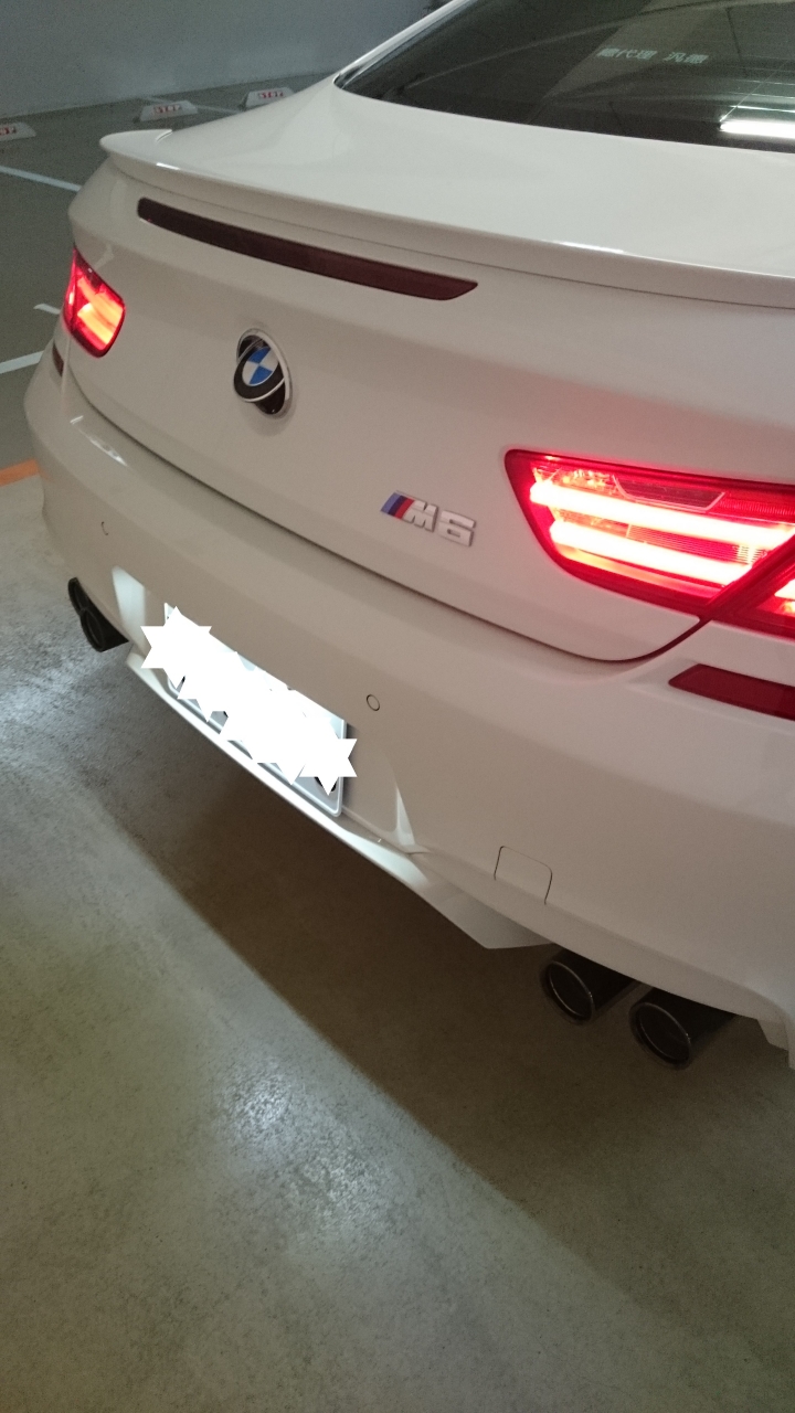 2015 M6 Coupe