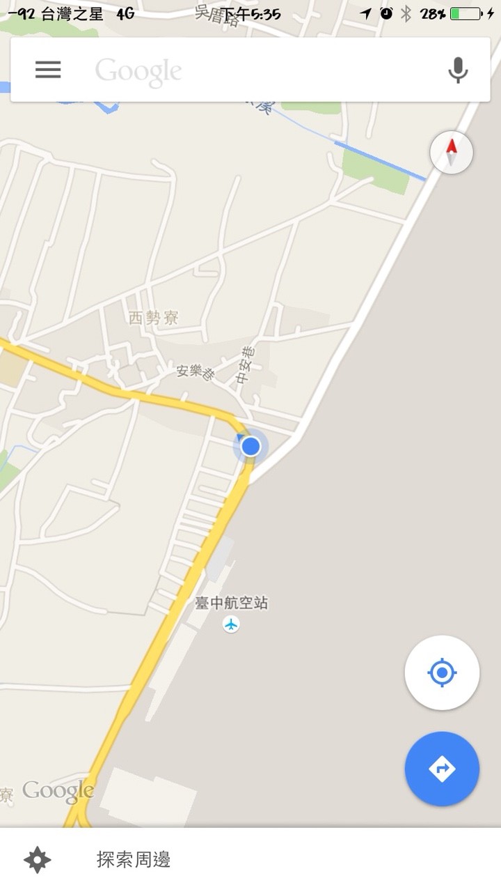 台灣之星在大台中地區收訊分享