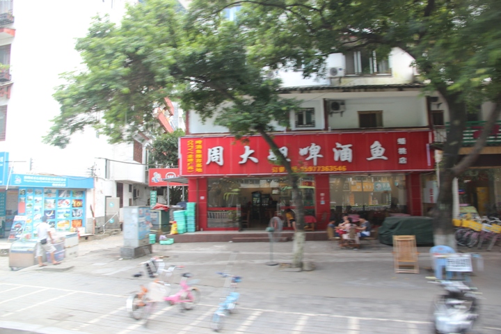 桂林、陽朔漓江風情四日遊(第一天)