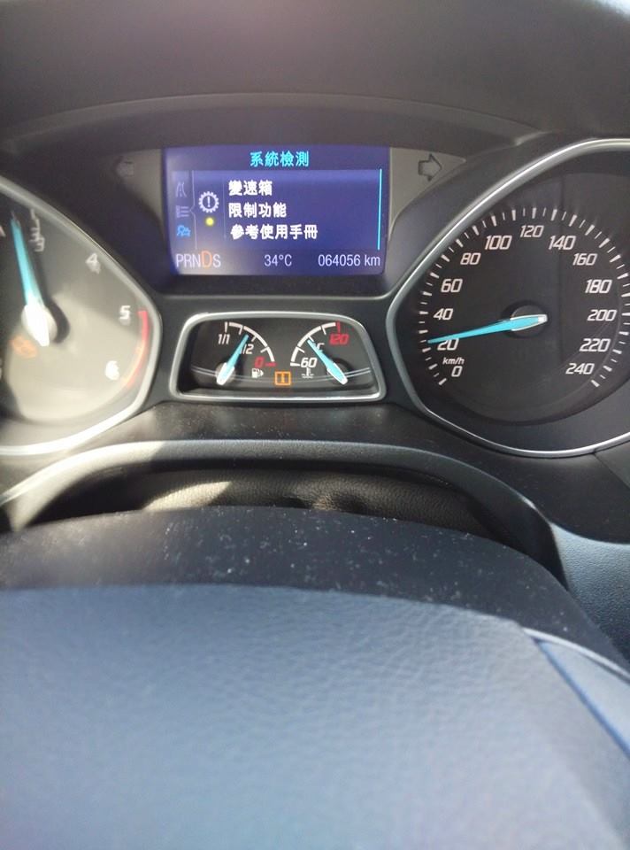Focus MK3 5W  30個月 64000 km 變速箱 掛了...