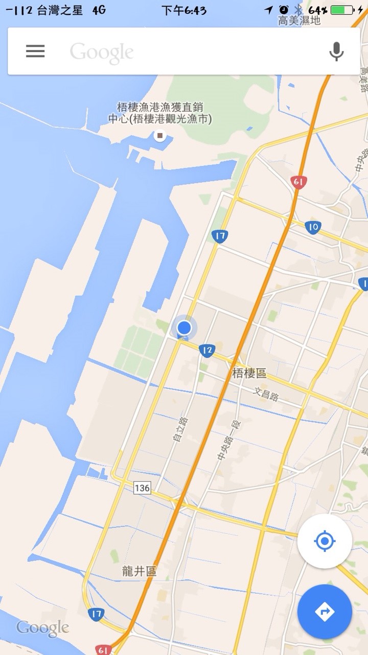 台灣之星在大台中地區收訊分享