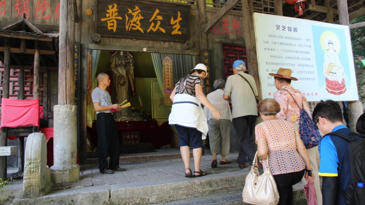 桂林、陽朔漓江風情四日遊(第二天)