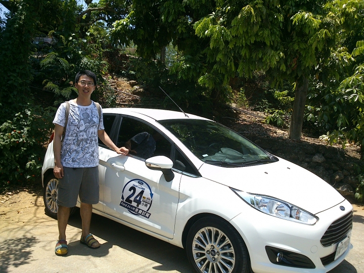 FORD FIESTA 24小時免費試駕....^^