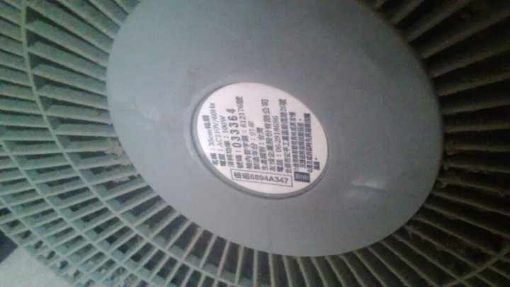 電風扇的強中弱=相同耗電率？