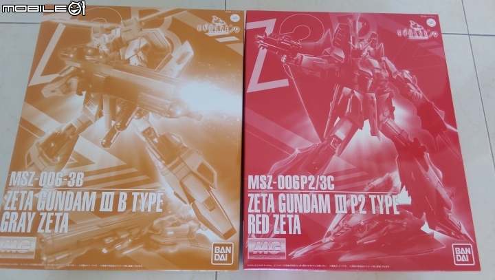 ＰＢ限定ＭＧＺ鋼彈３號機紅Ｚ＆ＲＧ００鋼彈ＴＲＡＮＳ－ＡＭ簡單開箱