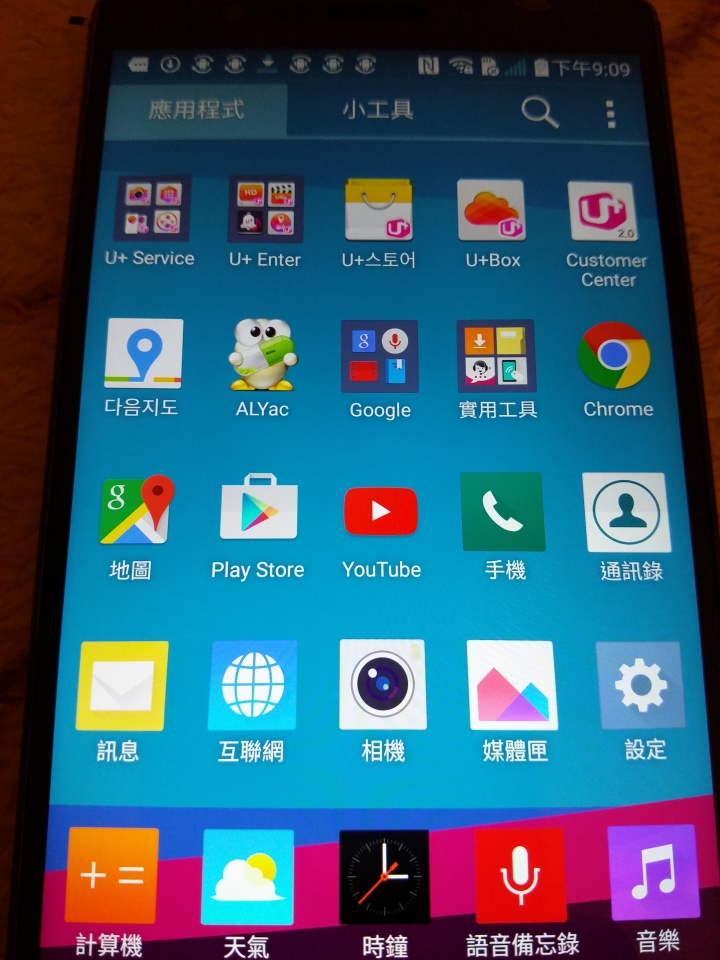 韓版G4  入手