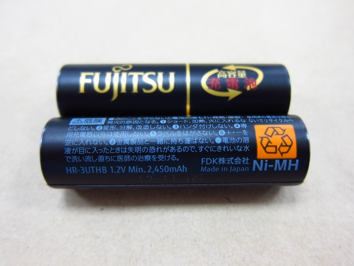 富士通USB複合式行動充電組開箱!!!