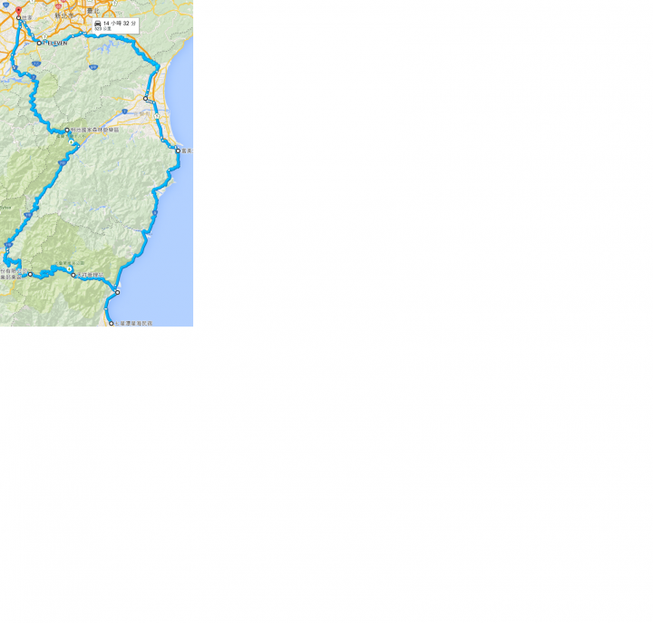 久沒騎車屁股癢？那就出發跑山去吧！