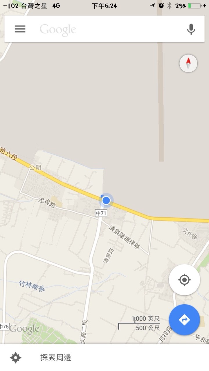 台灣之星在大台中地區收訊分享