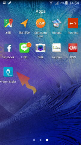 Samsung Gear S -- 我的 Eagles 錶面製作範例