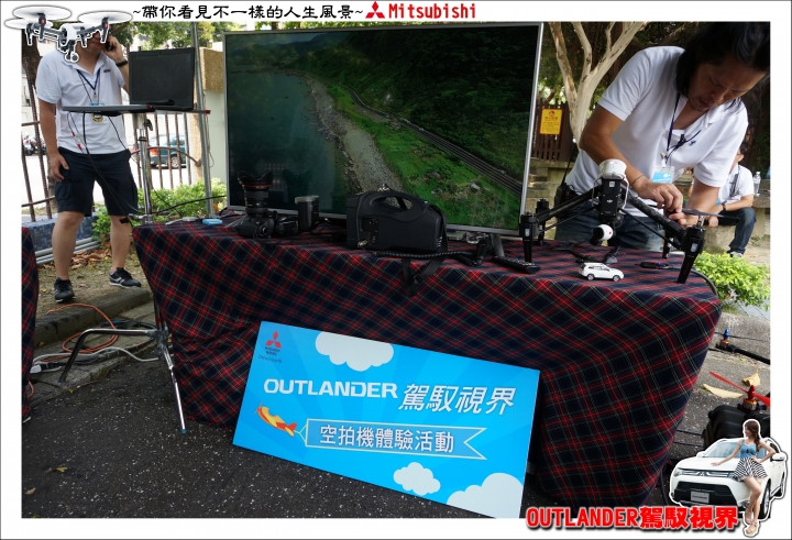 【OUTLANDER 駕馭視界 空拍機體驗活動心得分享】- 台北場