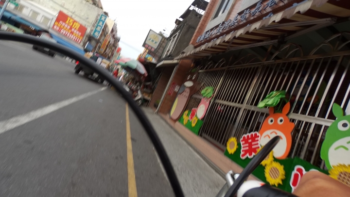 11天單車環島遊記
