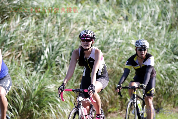 2015不厭五分經典挑戰賽照片分享-攝於第一段爬坡頂點處