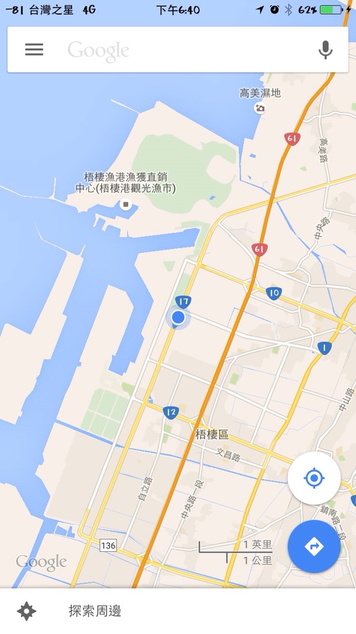 台灣之星在大台中地區收訊分享