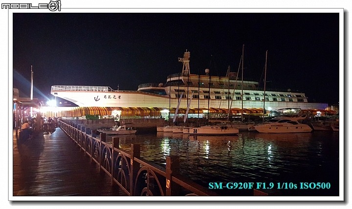 [體驗文]帶著Galaxy S6 一起去旅行 ~澎湖二日遊~