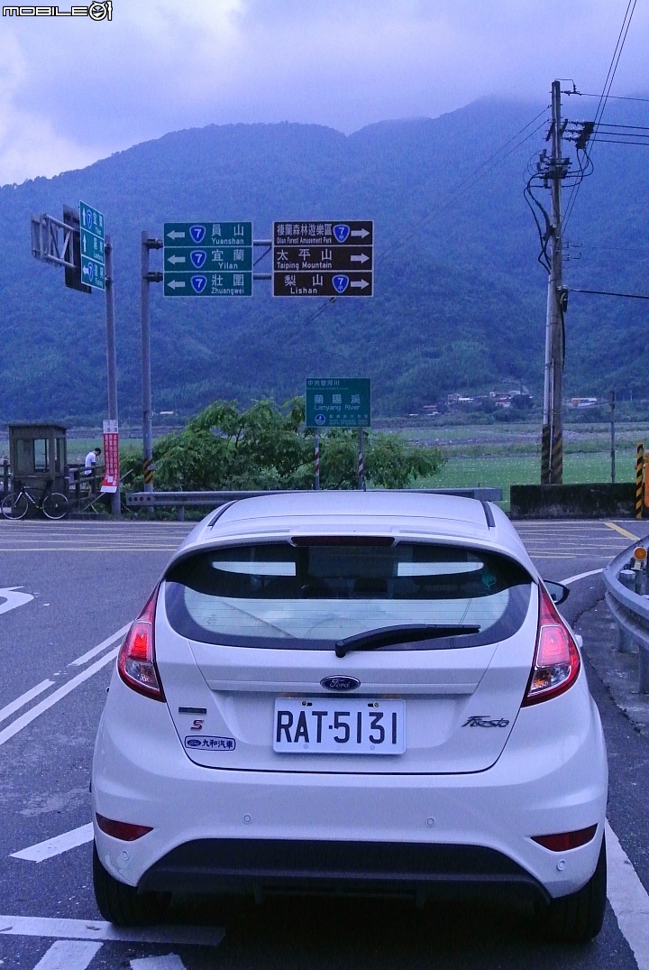 Ford Fiesta 24 小時免費試駕