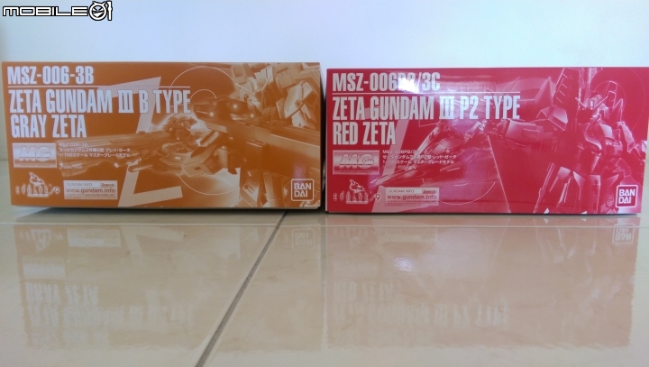 ＰＢ限定ＭＧＺ鋼彈３號機紅Ｚ＆ＲＧ００鋼彈ＴＲＡＮＳ－ＡＭ簡單開箱